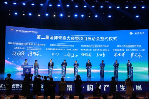 淄博青商会│邸客科技：双屏互动AI赋能，助力酒店数字化资产变现