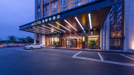 2019年末的旅行计划，澳斯特酒店呵宠随行