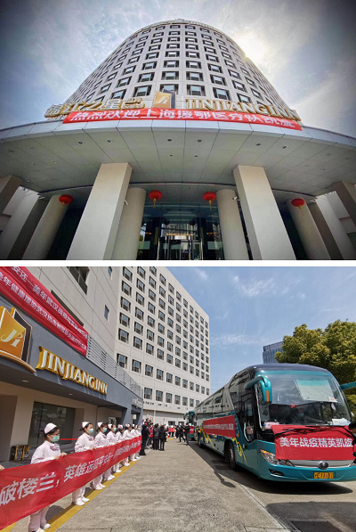 “让大家吃好，住好，睡好！”丨锦江都城公司欢迎英雄回家
