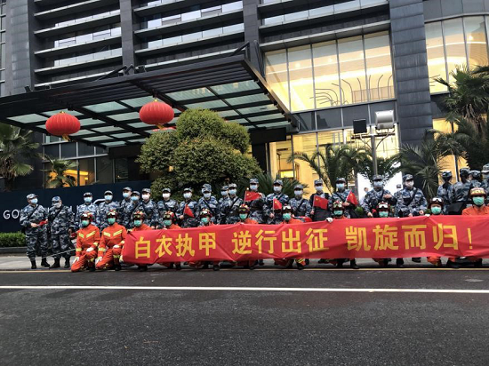 逆行出征终凯旋，春暖花开送英雄 ——武汉郁锦香酒店圆满完成军医接待任务