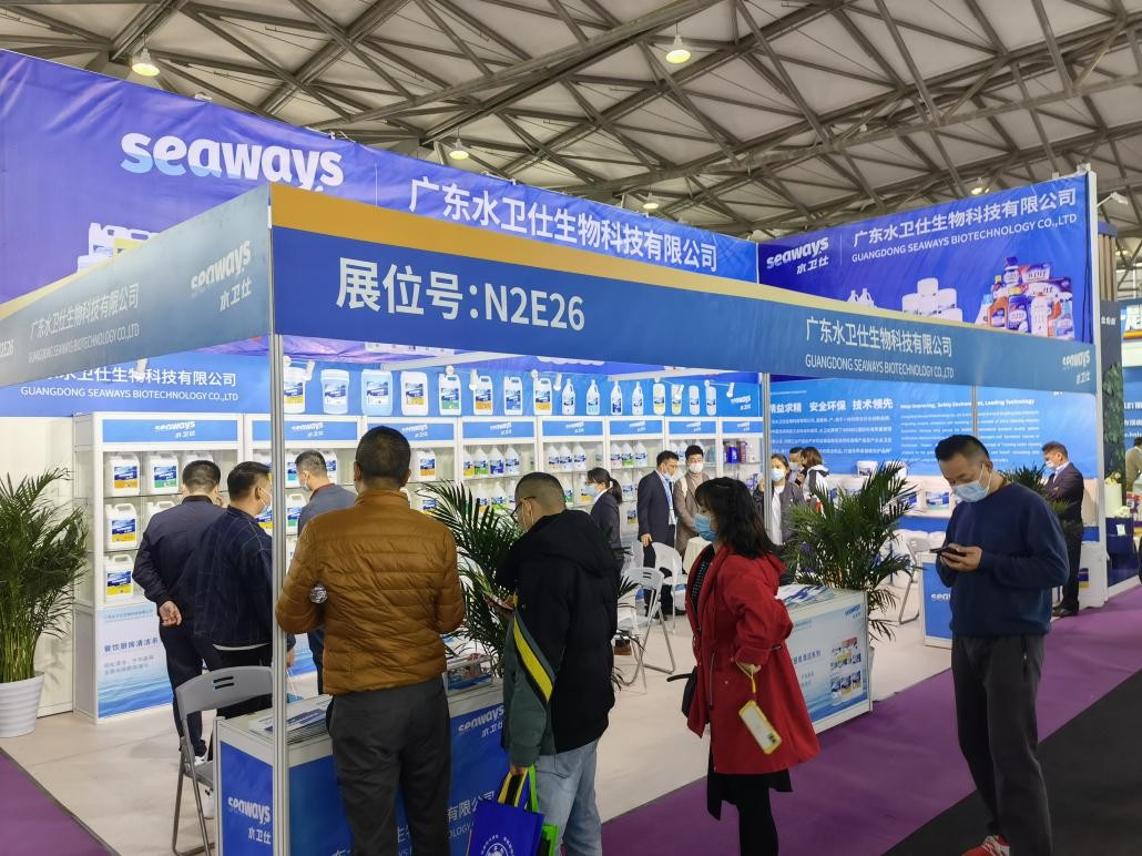 水卫仕定义酒店清洁新标准，让旅行更安心！