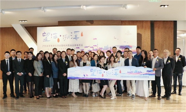 黄浦游轮驶入“千年绿洲”，这片杭州会奖旅游宝藏地值得期待