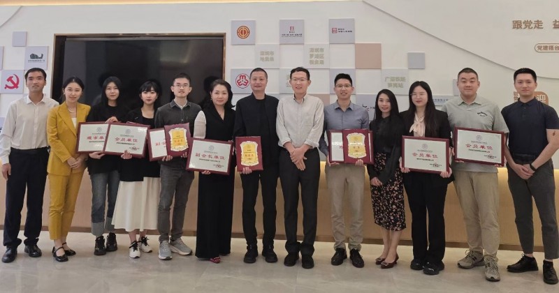 智联未来，共创美好 CCOO成为深圳市智能家居行业协会“会员单位”