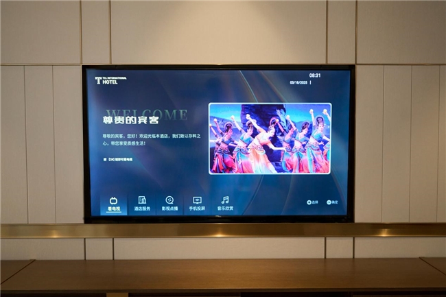 挣脱价格内卷，！看TCL酒店电视如何为酒店解锁增长新密码