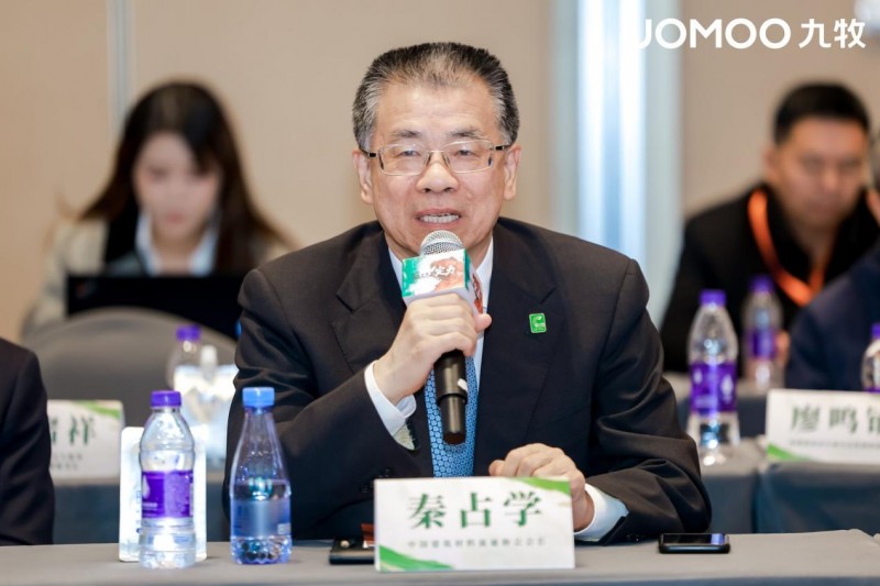 智慧卫浴引领｜九牧正成为酒店行业的一致选择