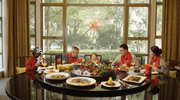 以家之名宴启新岁｜金鸡湖大酒店年夜饭火热预定中